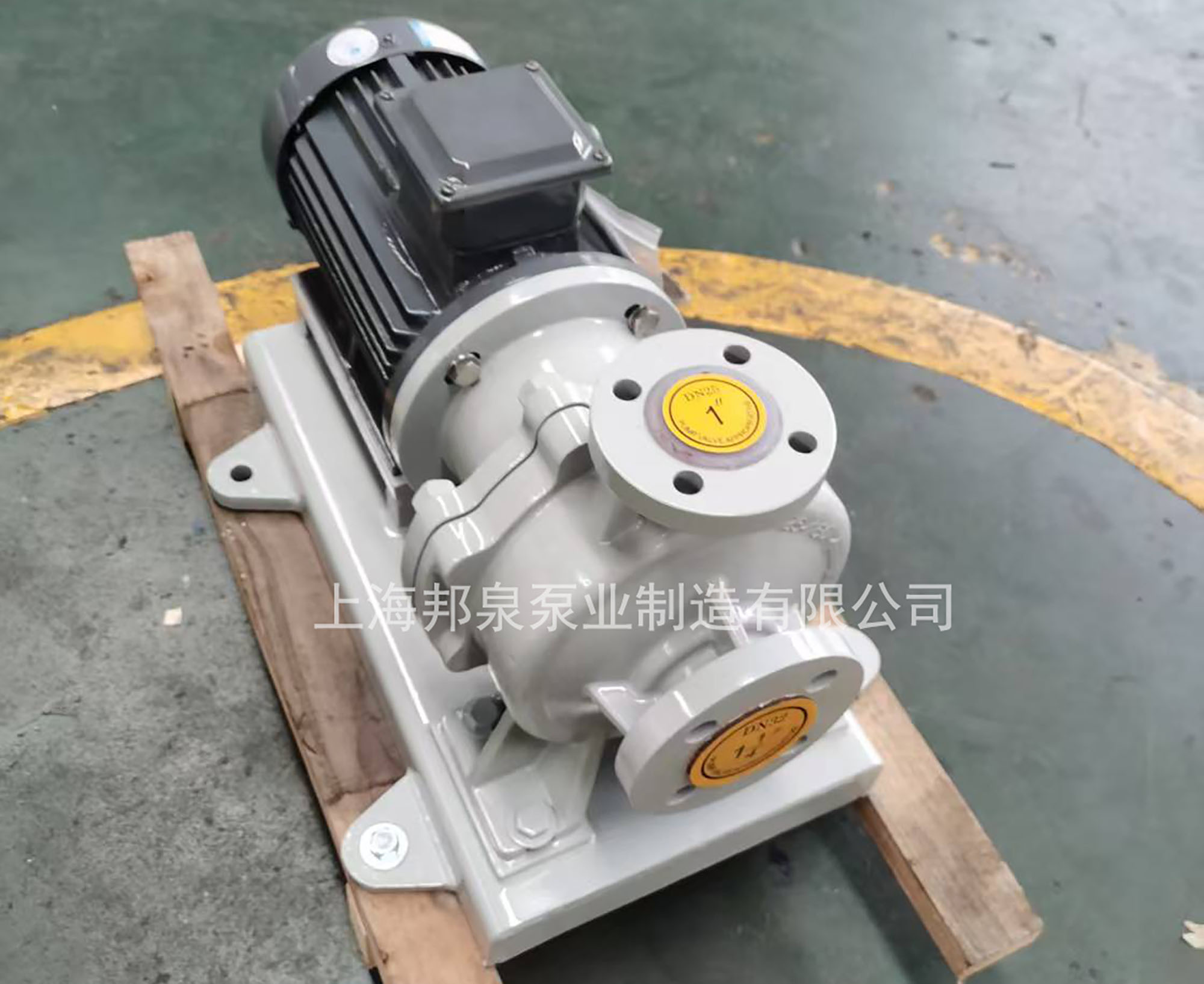 CQB40-25-160F 3KW氟塑料磁力泵 上海邦泉泵業制造有限公司